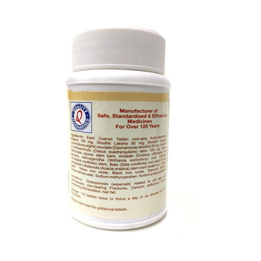 dhootapapeshwar-asthiposhak-tablets